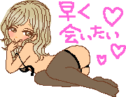 Gyaru Girl Pixel